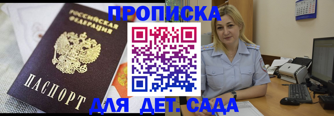 форма 3 в Березниках